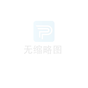 溫州分公司 溫州分公司