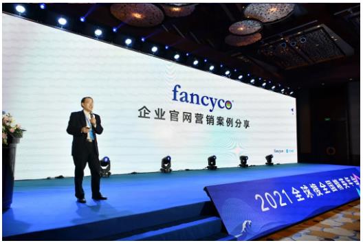 搜狗截圖21年03月09日1016_8