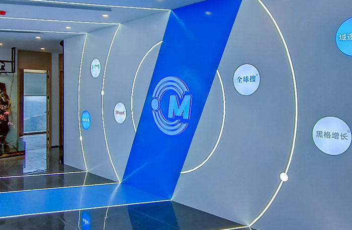 創貿集團聚勢升級 |“硬核加持”，再上新臺階！