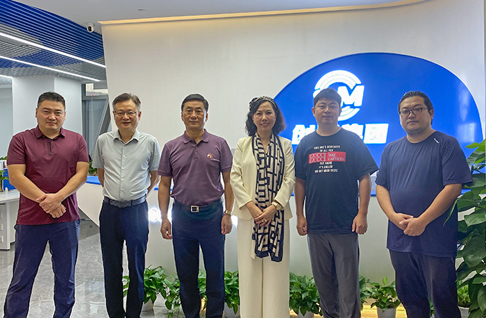 熱烈歡迎臺創園集團一行領導蒞臨創貿總部!共話新格局