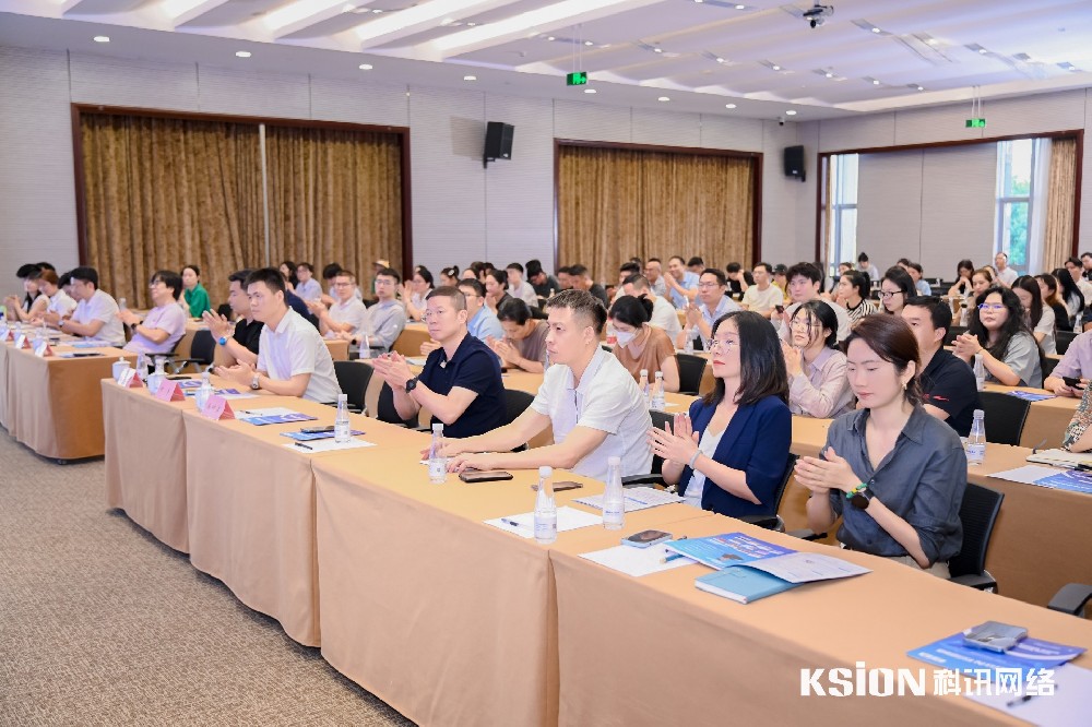 實(shí)戰(zhàn)干貨滿溢！科訊網(wǎng)絡(luò)助力樂清企業(yè)解鎖數(shù)字出海新路徑